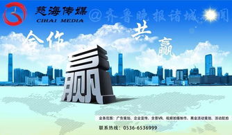 醫(yī)療 慈海口腔引進(jìn)先進(jìn)口腔種植技術(shù) 讓牙缺失患者重獲美麗