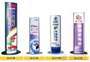 南寧室外廣告制作公司 低價(jià) 廠家 圖 專注室外廣告