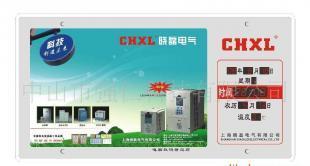 廣告促銷禮品、萬年歷禮品、最實用的商務禮品_禮品、工藝品、飾品_世界工廠網中國產品信息庫