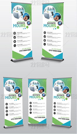 產(chǎn)品介紹廣告專(zhuān)題模板 產(chǎn)品介紹廣告圖片素材下載 