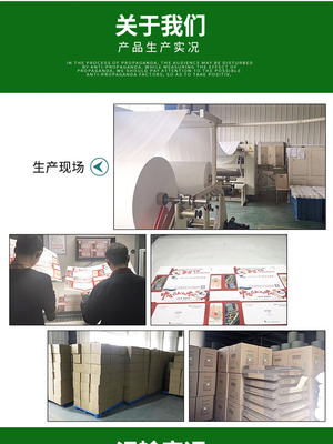 廣告軟包抽紙定制廣告紙巾工廠(chǎng)訂做印刷禮品面巾紙-可印LOGO