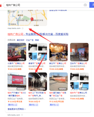 小議為啥不收錄新站,包括聚風(fēng)廣告工廠網(wǎng)站