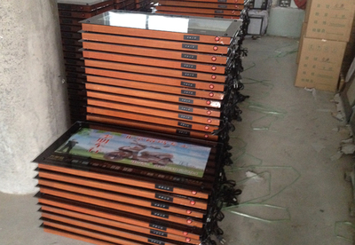 電動(dòng)車廣告萬年歷