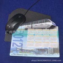 【工廠熱銷產品 希臘風景 EVA餐墊臺墊定制 廣告禮品餐墊】價格,廠家,圖片,餐墊、杯墊,廣州市番禺區石壁優諾工藝品廠-