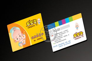 數碼彩印機可印積分卡廣告公司必選