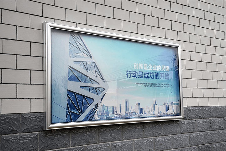 鋁合金液壓宣傳欄掛墻開啟式櫥窗學(xué)校醫(yī)院可定制雨棚木紋公告欄,宣傳欄廣告欄公告欄閱報(bào)欄公示欄戶外宣傳欄黨建黨政宣傳欄