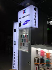 廈門專業(yè)的亞克力吸塑發(fā)光字供應(yīng)商,非志圖廣告莫屬 龍文亞克力吸塑發(fā)光字,廈門專業(yè)的亞克力吸塑發(fā)光字供應(yīng)商,非志圖廣告莫屬 龍文亞克力吸塑發(fā)光字生產(chǎn)廠家