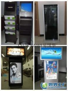 供應52寸數字標牌(網絡廣告機)_傳媒、廣電_世界工廠網中國產品信息庫