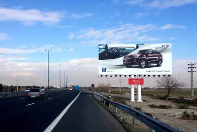 海馬汽車&ldquo;豫&rdquo;見&ldquo;一帶一路&rdquo;