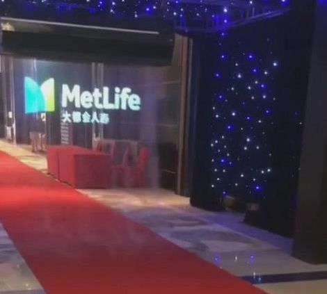 天津全息廣告 蜃樓 3d全息投影廣告