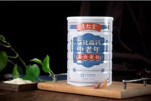 達仁堂四產(chǎn)品入圍2019首屆 天津禮物 旅游商品大賽