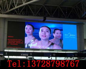 天津LED顯示屏批發報價、規格型號與選購指南