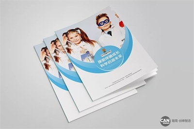 天津廣告設(shè)計(jì)制作 專業(yè)匠心，瞰晟廣告引領(lǐng)品牌視覺新風(fēng)尚