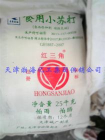 天津廣告 融合傳統(tǒng)與現(xiàn)代的商業(yè)傳播藝術(shù)