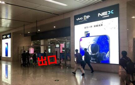 天津?yàn)I海國際機(jī)場廣告 連接世界的空中門戶，品牌傳播的戰(zhàn)略高地